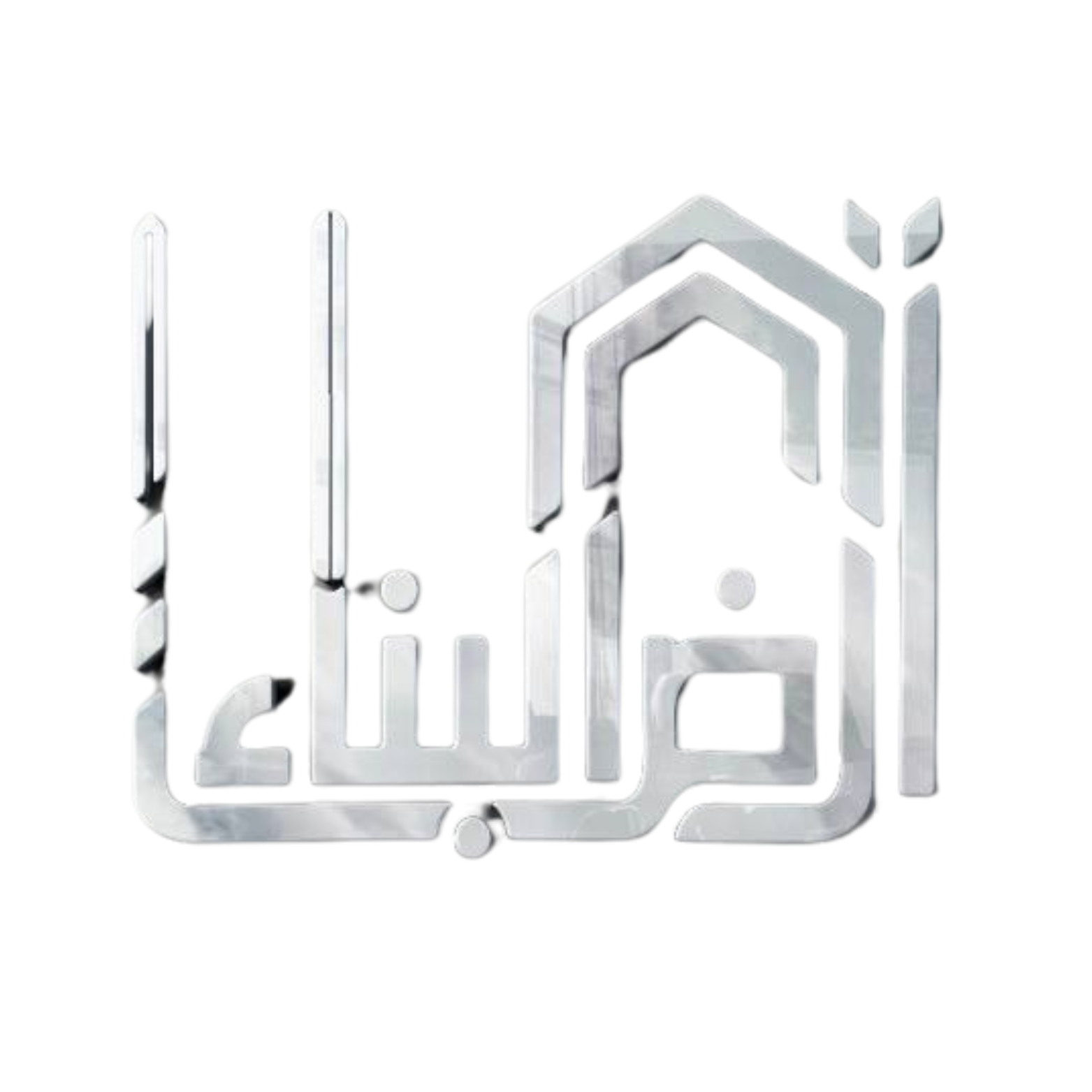 Ard Al-Binaa Company