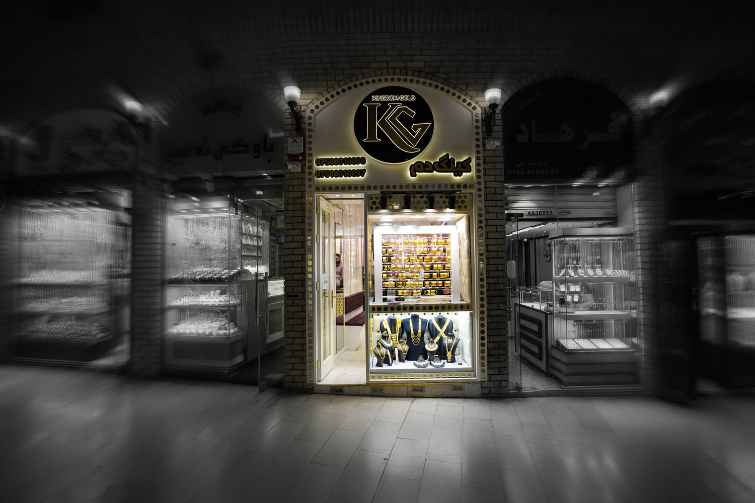 Kingdom Gold Company