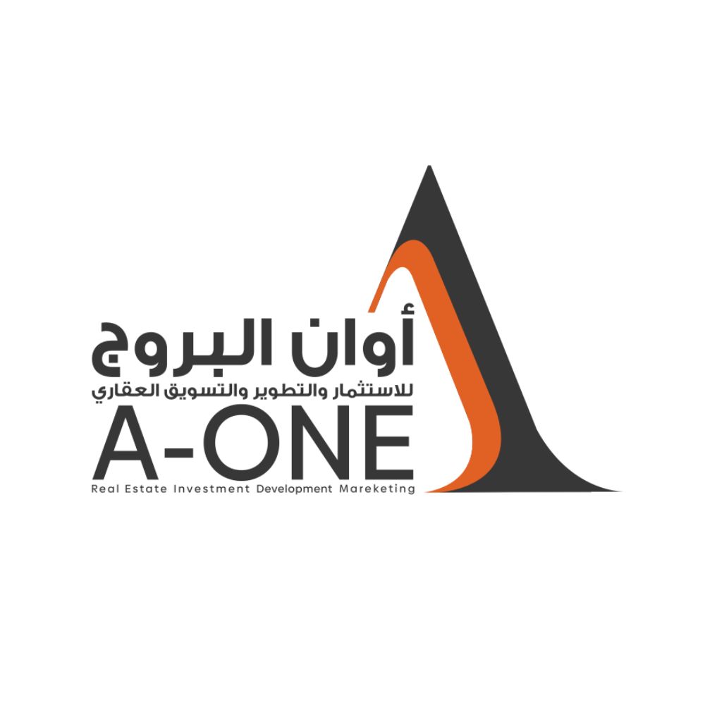 اوان البروج